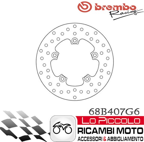Rear brembo gold series - brembo,